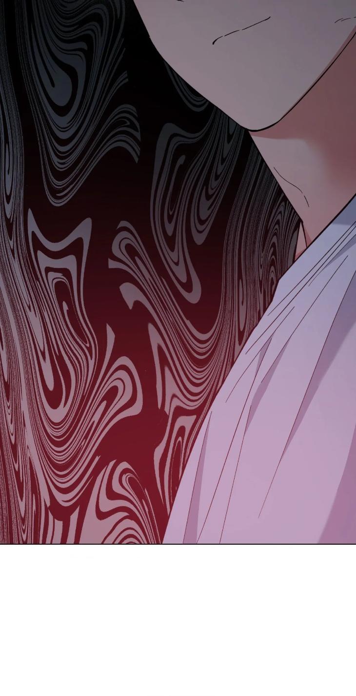 Dawn of The Dragon by Ma Jeung Ji – Season 3 – Uncensored [Eng] page 70