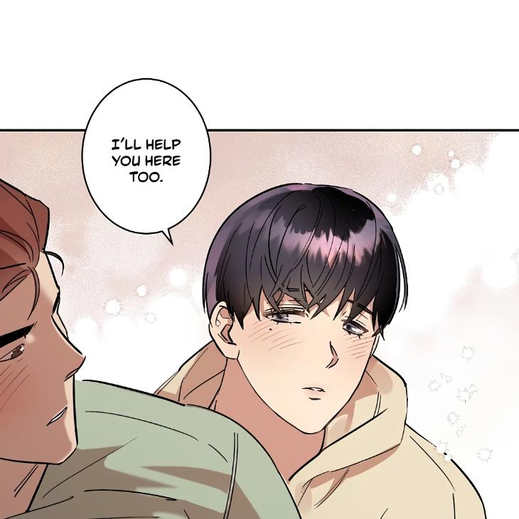 A Friend’s Tiddies Are A Burden To An Otaku by Chu [Eng] page 71