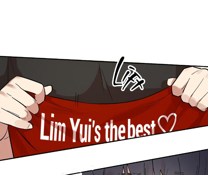 A Friend’s Tiddies Are A Burden To An Otaku by Chu [Eng] page 69