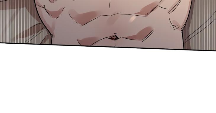 A Friend’s Tiddies Are A Burden To An Otaku by Chu [Eng] page 72