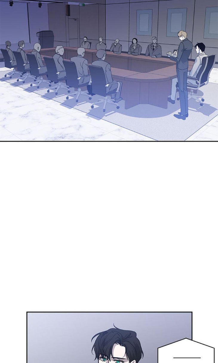 Heilo’s Sleepless Night by ARROZ [Eng] page 3