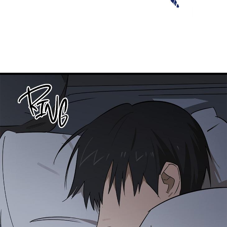 Lucky Letter by Natayung – Uncensored [Eng] page 72