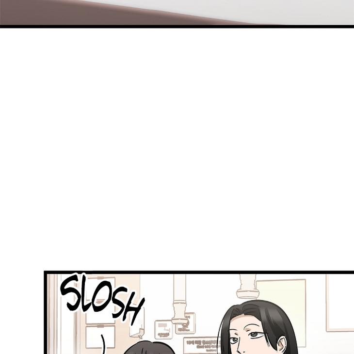 Lucky Letter by Natayung – Uncensored [Eng] page 74