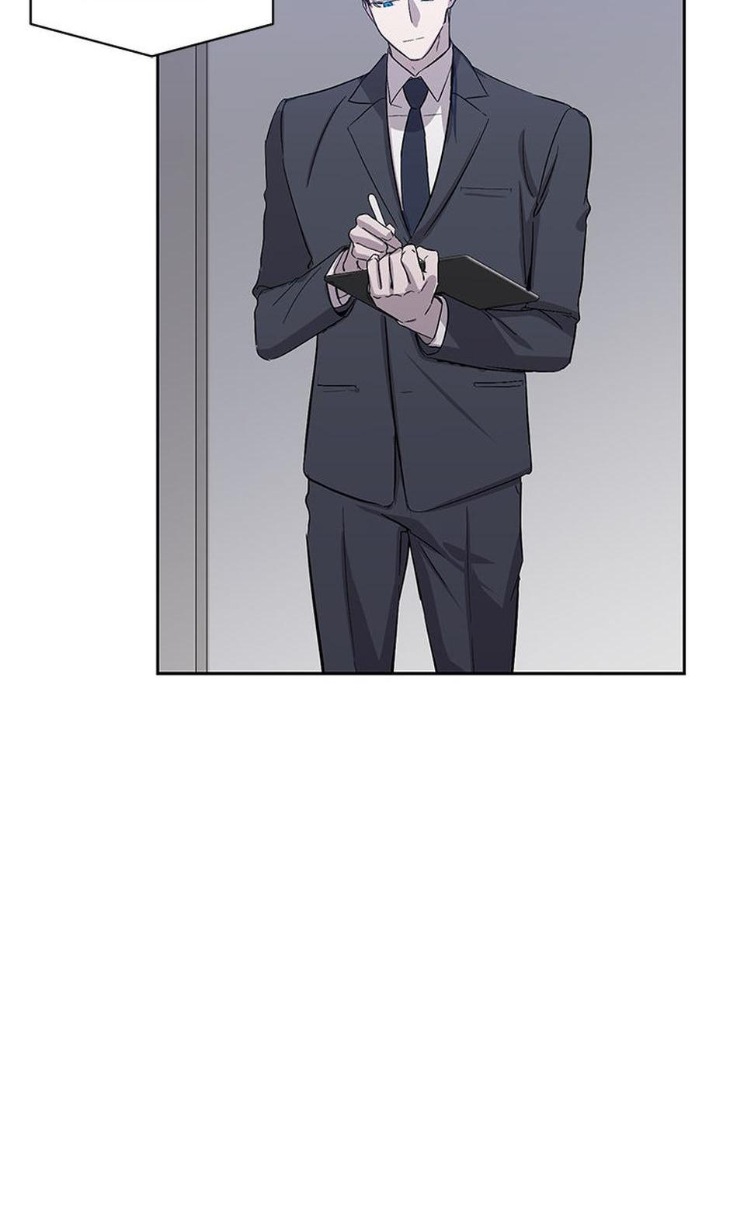 Heilo’s Sleepless Night by ARROZ [Eng] page 5