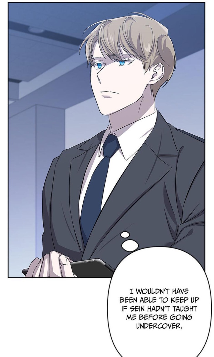 Heilo’s Sleepless Night by ARROZ [Eng] page 6