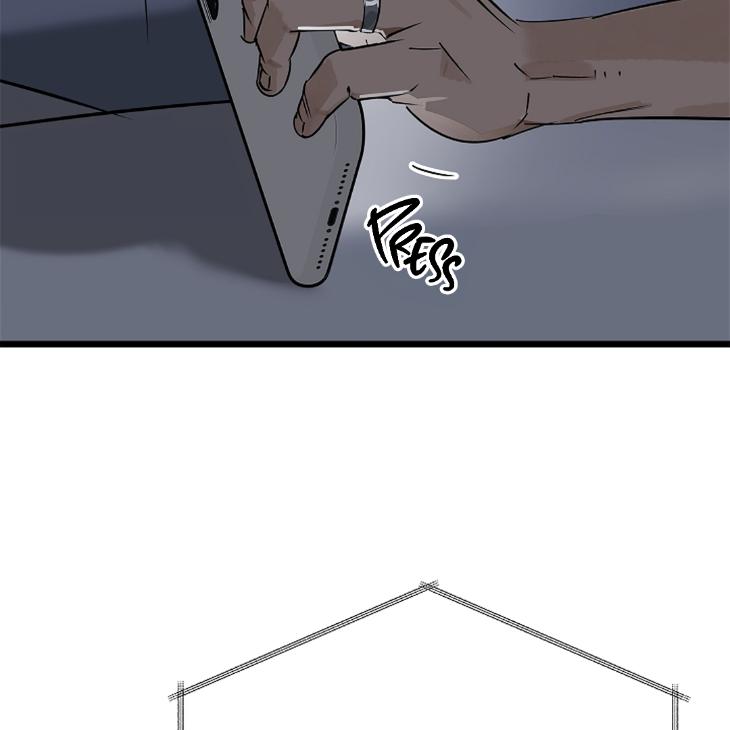 Lucky Letter by Natayung – Uncensored [Eng] page 75