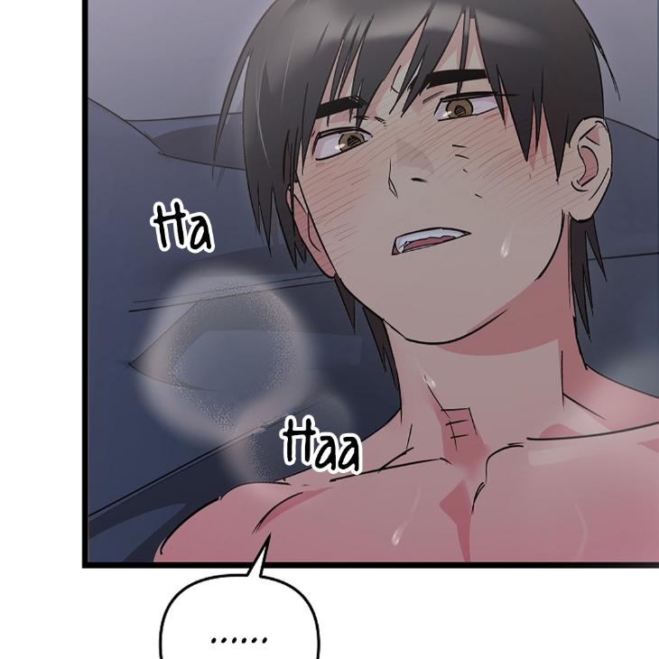 Lucky Letter by Natayung – Uncensored [Eng] page 74