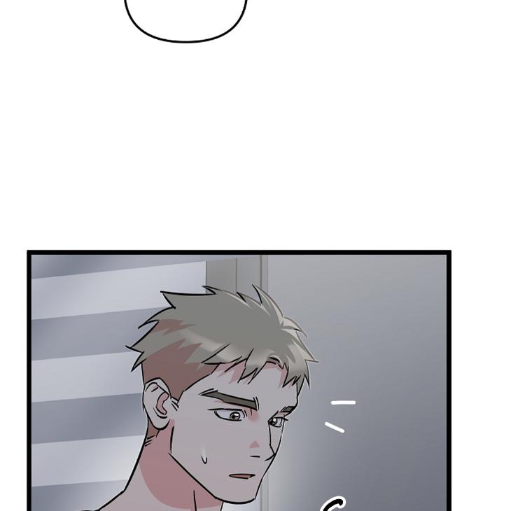 Lucky Letter by Natayung – Uncensored [Eng] page 75