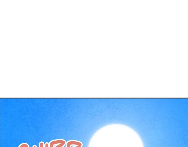 The Sacred Serpent’s Seduction by Dagom – Uncensored – Side 5 [Eng] page 79