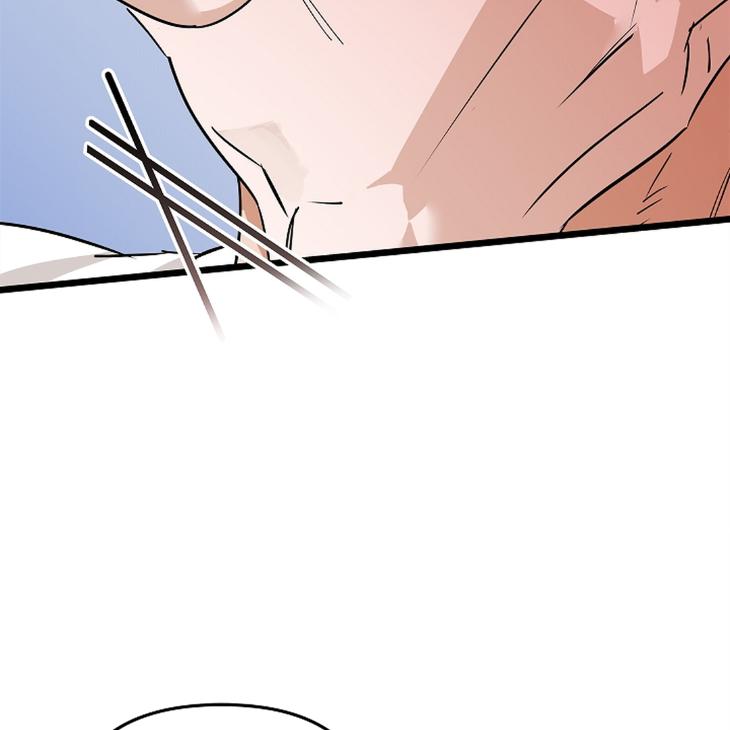 Lucky Letter by Natayung – Uncensored [Eng] page 80