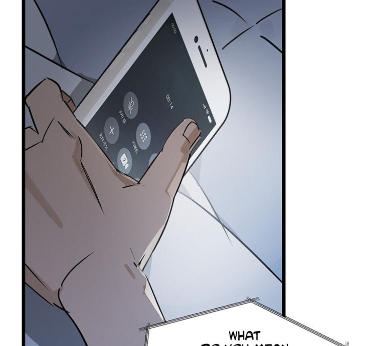 Lucky Letter by Natayung – Uncensored [Eng] page 79