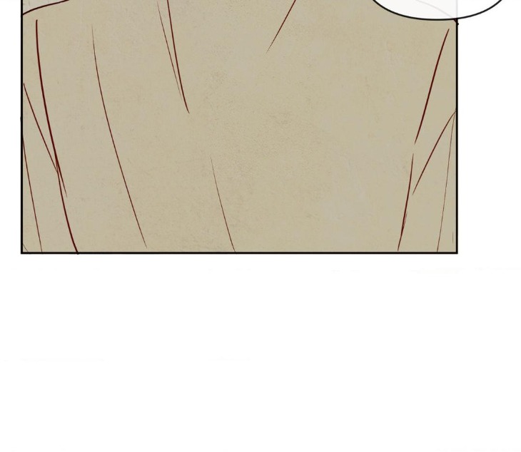 The Sacred Serpent’s Seduction by Dagom – Uncensored – Side 5 [Eng] page 84