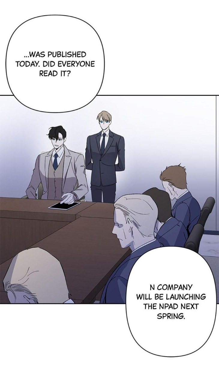 Heilo’s Sleepless Night by ARROZ [Eng] page 13