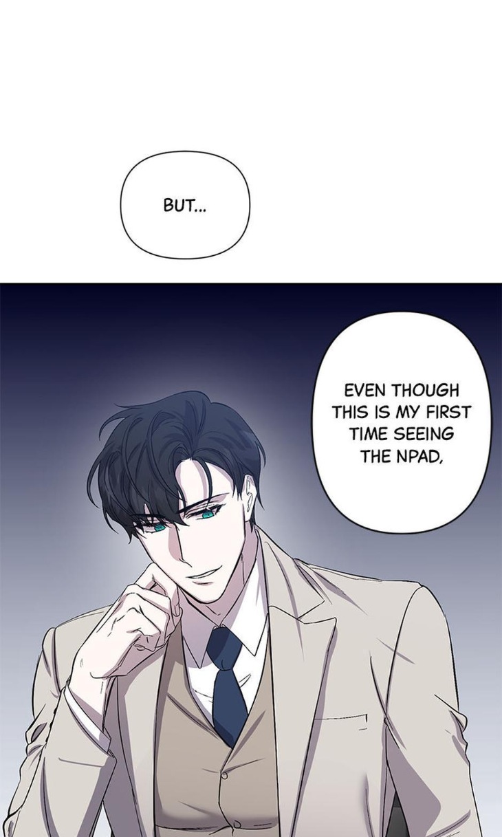 Heilo’s Sleepless Night by ARROZ [Eng] page 14