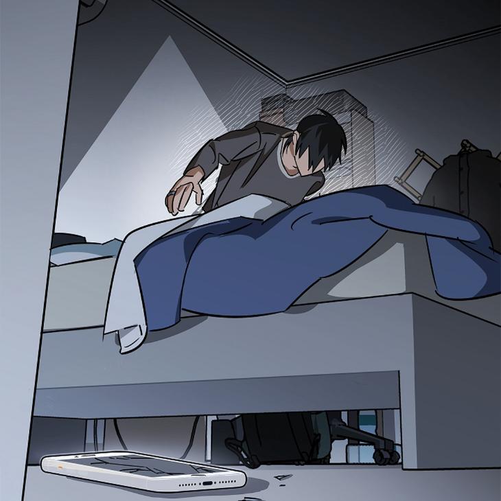 Lucky Letter by Natayung – Uncensored [Eng] page 85