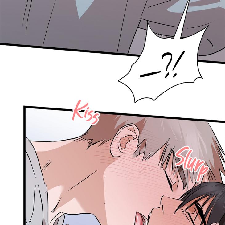 Lucky Letter by Natayung – Uncensored [Eng] page 87