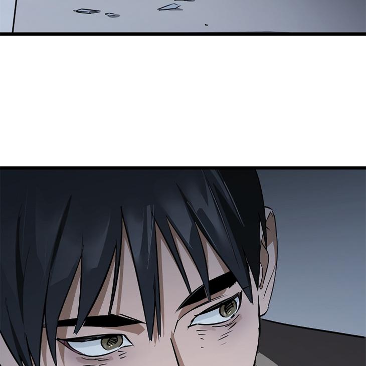 Lucky Letter by Natayung – Uncensored [Eng] page 86