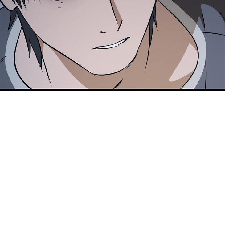 Lucky Letter by Natayung – Uncensored [Eng] page 87