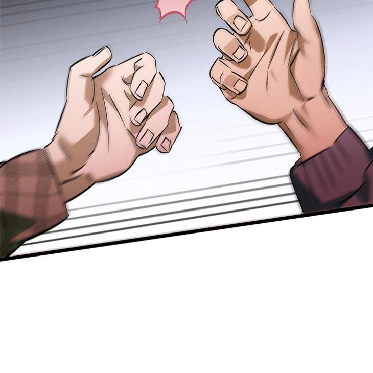 Lucky Letter by Natayung – Uncensored [Eng] page 89