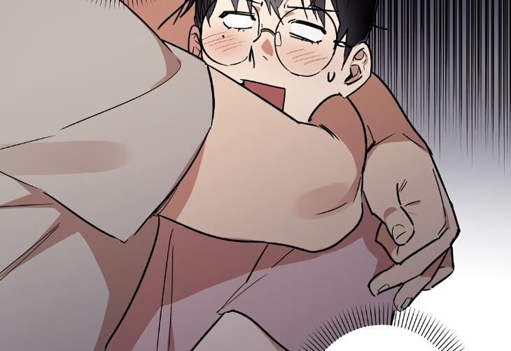 A Friend’s Tiddies Are A Burden To An Otaku by Chu [Eng] page 88