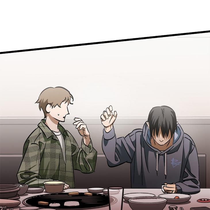 Lucky Letter by Natayung – Uncensored [Eng] page 90