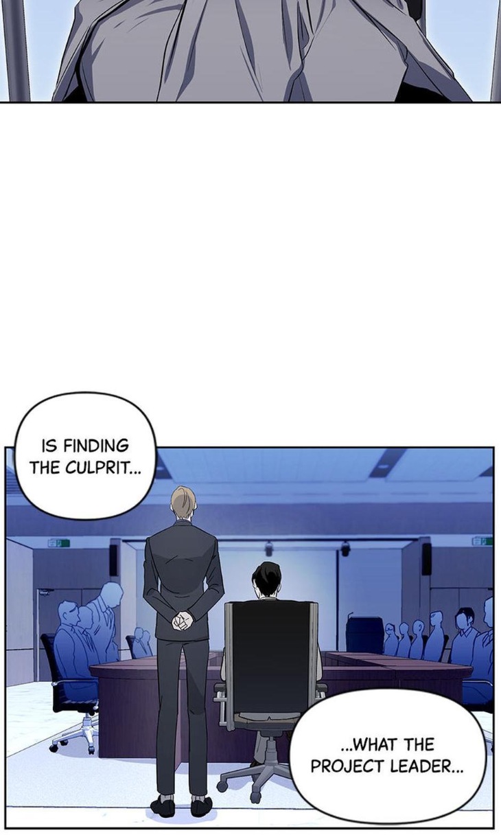 Heilo’s Sleepless Night by ARROZ [Eng] page 21