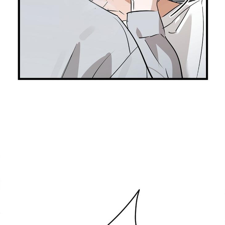 Lucky Letter by Natayung – Uncensored [Eng] page 92