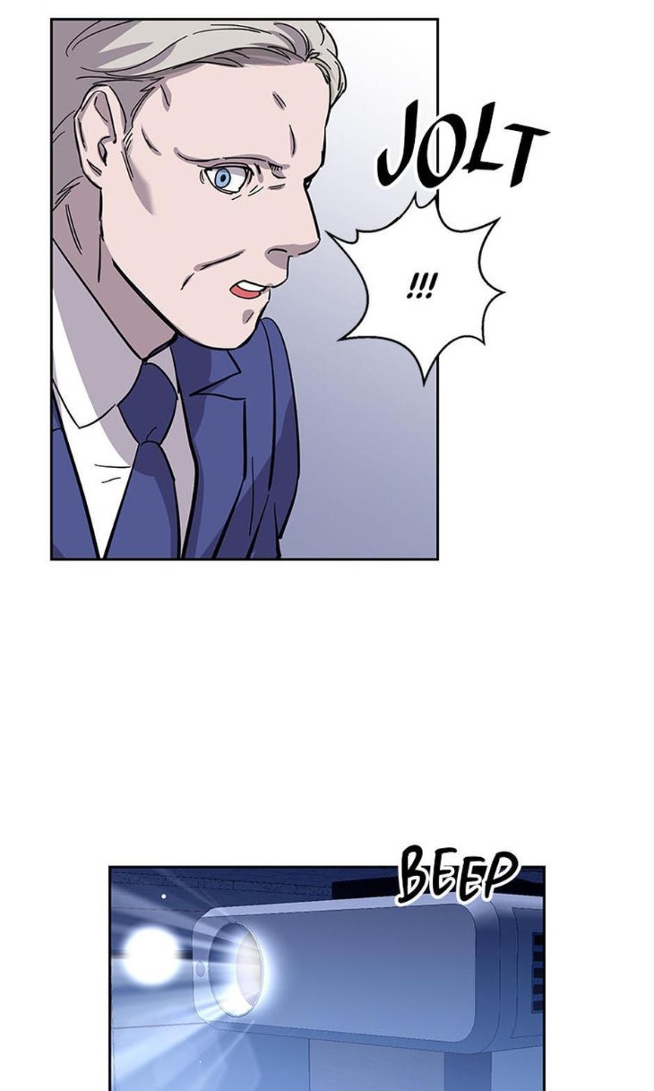 Heilo’s Sleepless Night by ARROZ [Eng] page 24