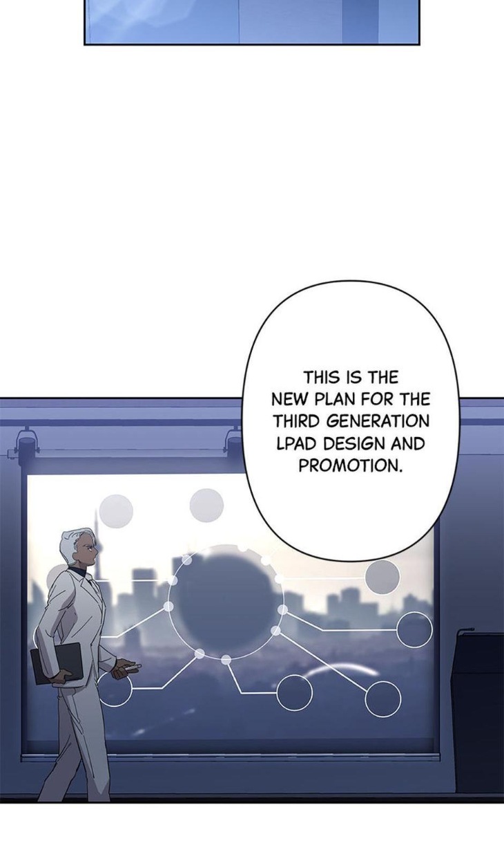 Heilo’s Sleepless Night by ARROZ [Eng] page 25