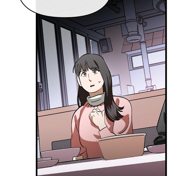 Lucky Letter by Natayung – Uncensored [Eng] page 97