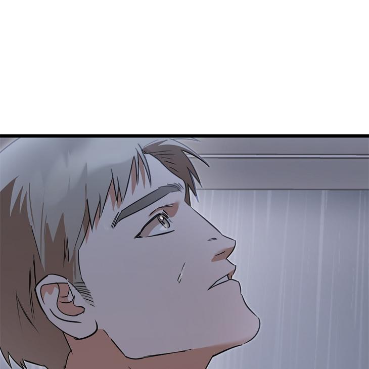 Lucky Letter by Natayung – Uncensored [Eng] page 94