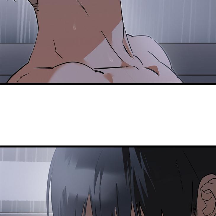 Lucky Letter by Natayung – Uncensored [Eng] page 95