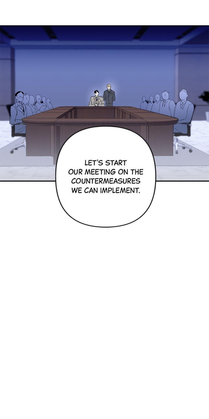 Heilo’s Sleepless Night by ARROZ [Eng] page 28