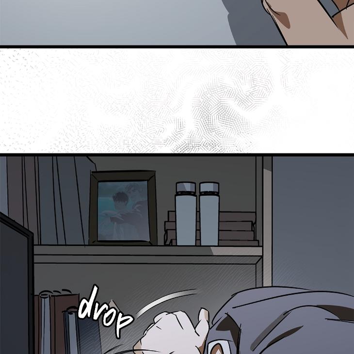 Lucky Letter by Natayung – Uncensored [Eng] page 99