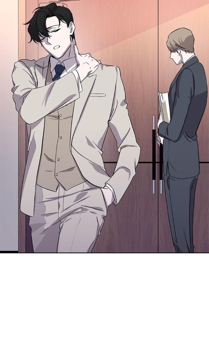 Heilo’s Sleepless Night by ARROZ [Eng] page 31