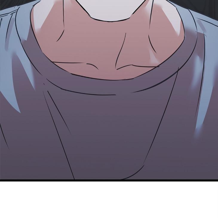 Lucky Letter by Natayung – Uncensored [Eng] page 104