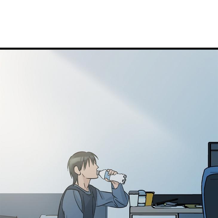 Lucky Letter by Natayung – Uncensored [Eng] page 103