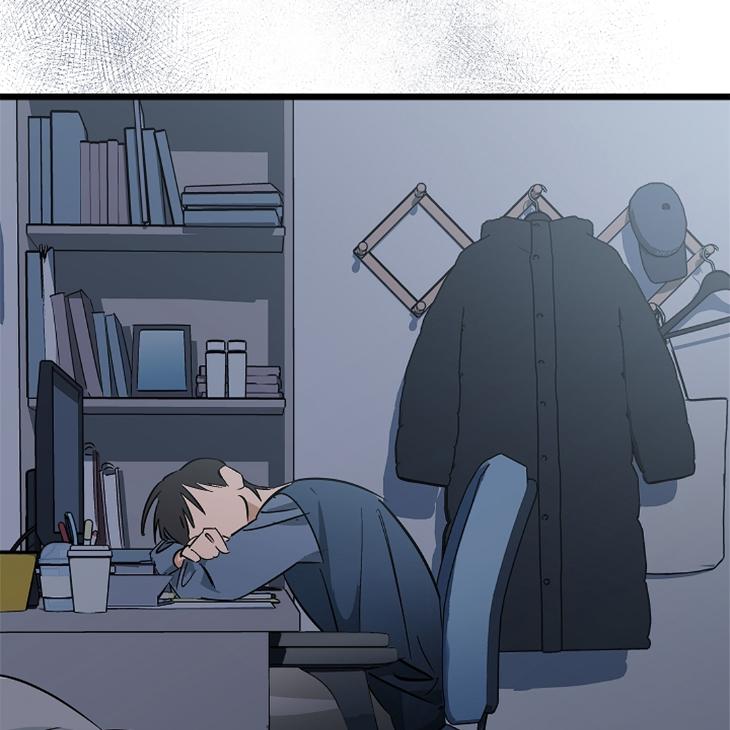 Lucky Letter by Natayung – Uncensored [Eng] page 108