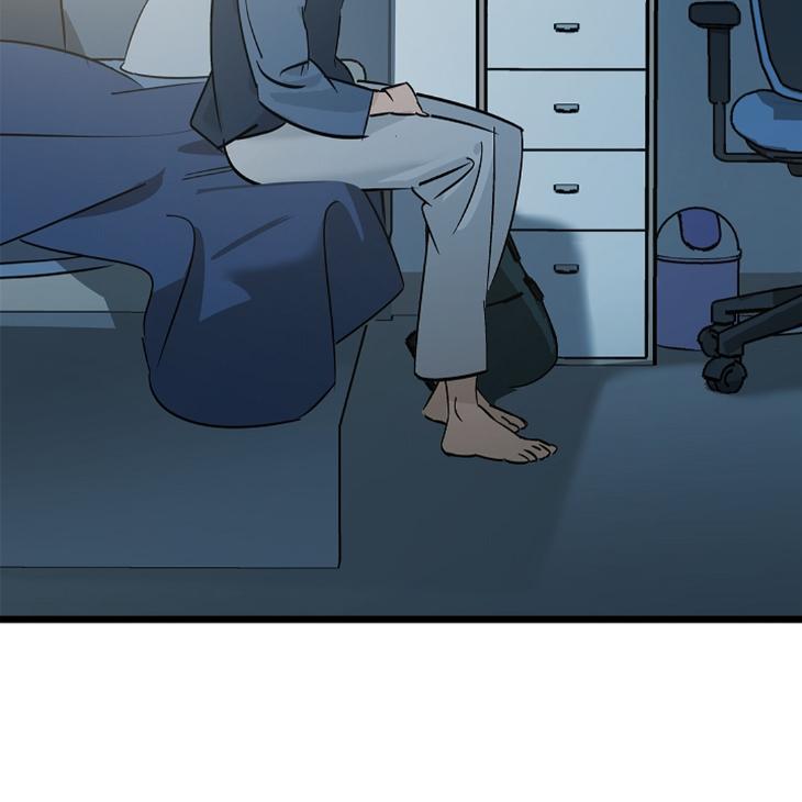 Lucky Letter by Natayung – Uncensored [Eng] page 104