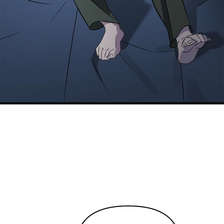 Lucky Letter by Natayung – Uncensored [Eng] page 107