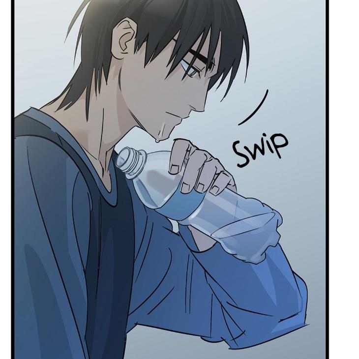 Lucky Letter by Natayung – Uncensored [Eng] page 106