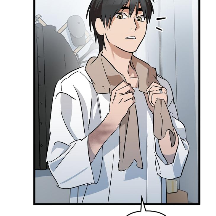 Lucky Letter by Natayung – Uncensored [Eng] page 114