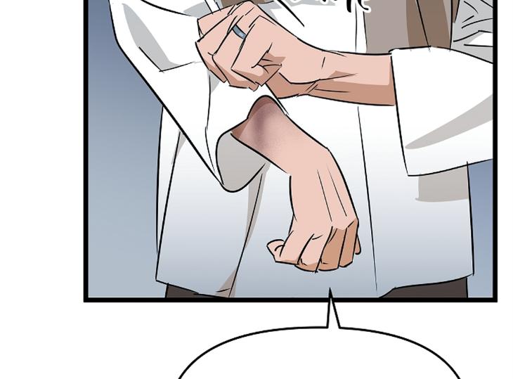 Lucky Letter by Natayung – Uncensored [Eng] page 116