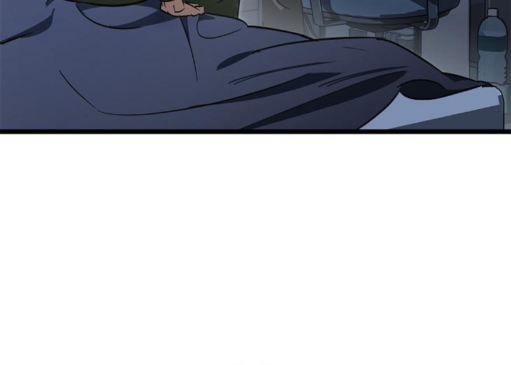 Lucky Letter by Natayung – Uncensored [Eng] page 118