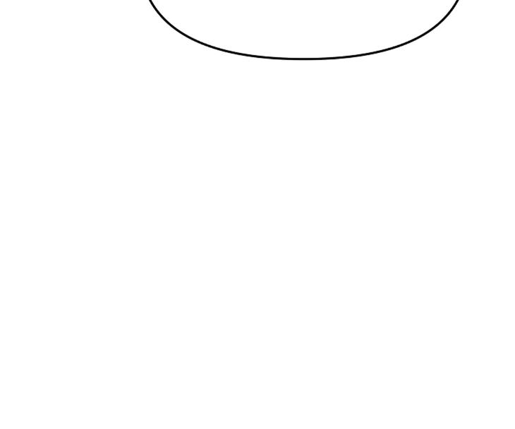 Lucky Letter by Natayung – Uncensored [Eng] page 115