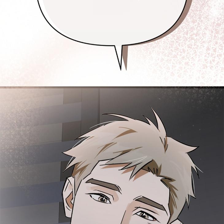 Lucky Letter by Natayung – Uncensored [Eng] page 119