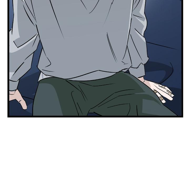 Lucky Letter by Natayung – Uncensored [Eng] page 121