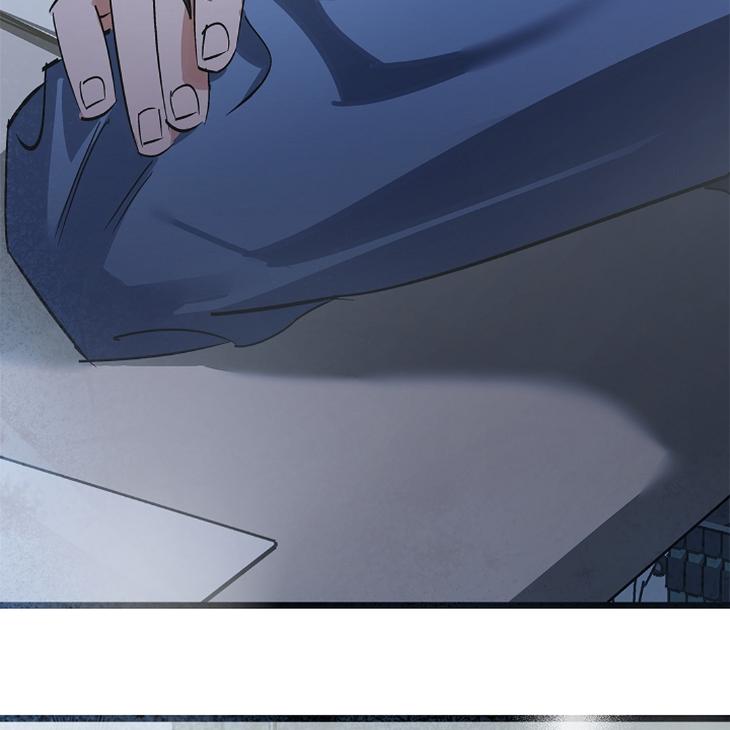 Lucky Letter by Natayung – Uncensored [Eng] page 123