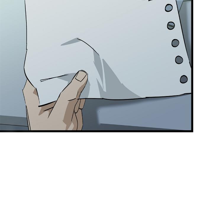 Lucky Letter by Natayung – Uncensored [Eng] page 121