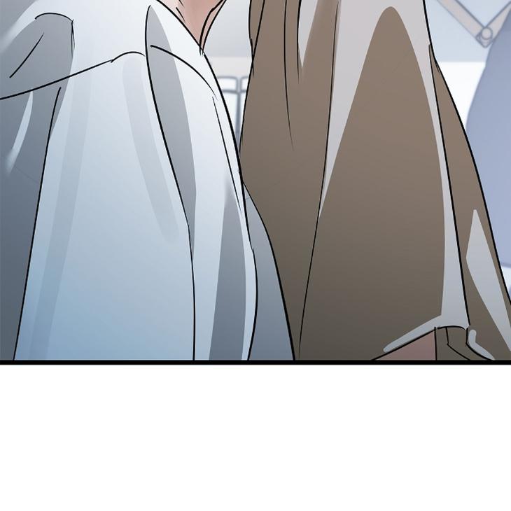 Lucky Letter by Natayung – Uncensored [Eng] page 124